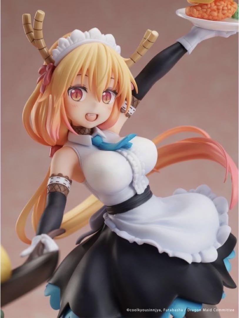 Amazon.co.jp: APEX TOYS 小林さんちのメイドラゴンS トール メイド